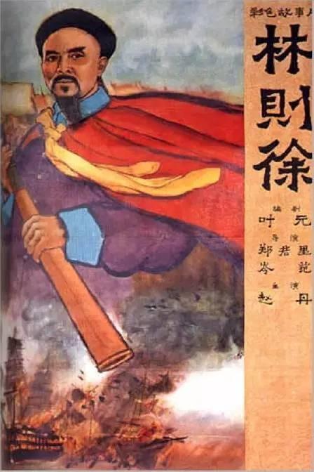 南弗吉尼亚大学学生卡